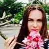 Отзыв от Нинель Данилова