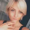 Отзыв от Ираида Кондрашова